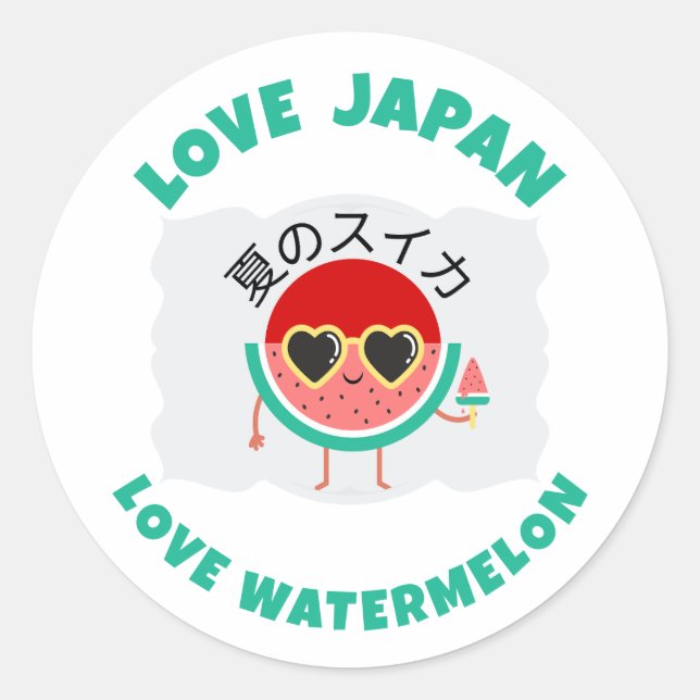 Adesivo Redondo Kawaii WATERMELON AMA Fruta de Verão em JAPÃO (Frente)