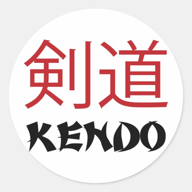 Adesivo Redondo Kendo (Frente)
