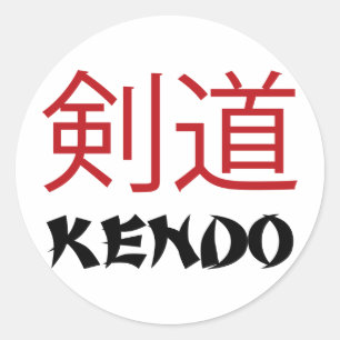 Adesivo Redondo Kendo