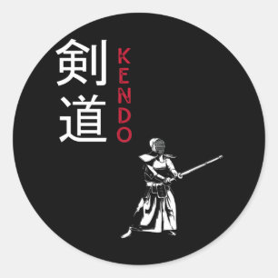 Adesivo Redondo Kendo Artes Marciais Japonesas