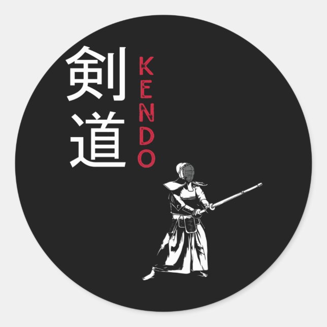 Adesivo Redondo Kendo Artes Marciais Japonesas (Frente)
