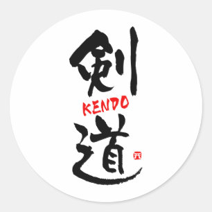 Adesivo Redondo Kendo-KANJI