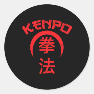 Adesivo Redondo Kenpo Karate Design Japonês - Letra Arte Marcial