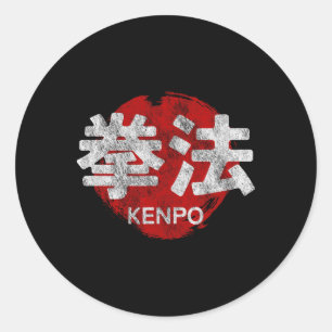 Adesivo Redondo Kenpo Karate Kanji Sun Japão Arte Marcial Vintage