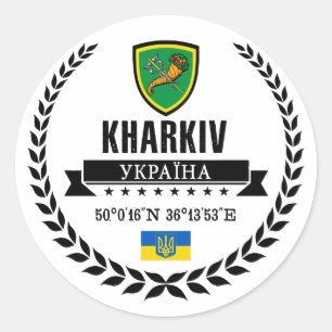 Adesivo Redondo Kharkiv