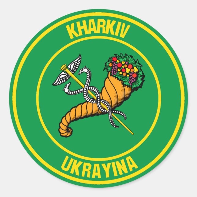 Adesivo Redondo Kharkiv Round Emblem (Frente)