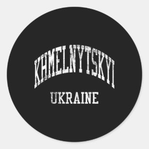 Adesivo Redondo Khmelnytskyi Ucrânia Retro Anos 70 Esportes Univer