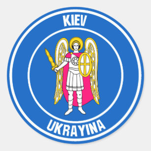 Adesivo Redondo Kiev Round Emblem