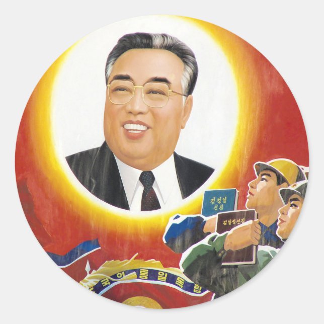 Adesivo Redondo Kim Il Sung (Frente)