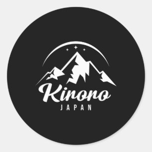 Adesivo Redondo Kiroro Japan Ski Resort Skiting Snowboard