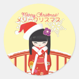 Adesivo Redondo Kokeshi Doll Feliz Natal