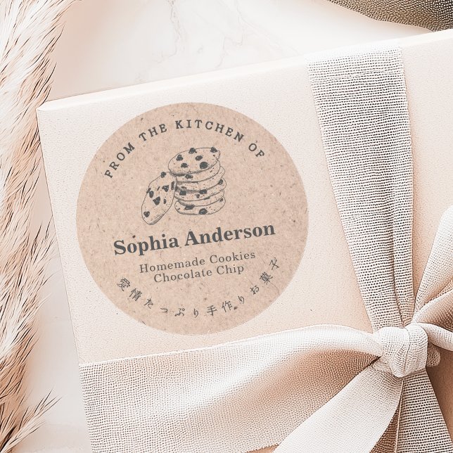 Adesivo Redondo Kraft da cozinha do chocolate Chip Cookie (Criador carregado)