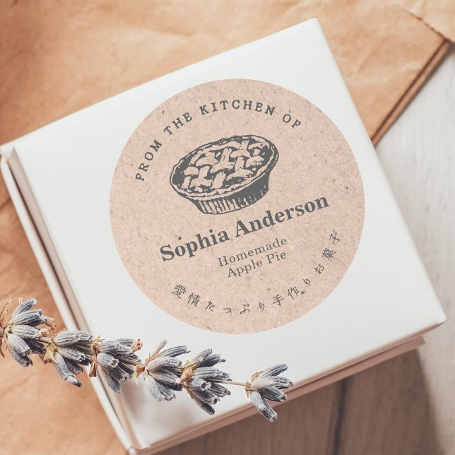 Adesivo Redondo Kraft Paper From the Kitchen of Homemade Pie (Criador carregado)