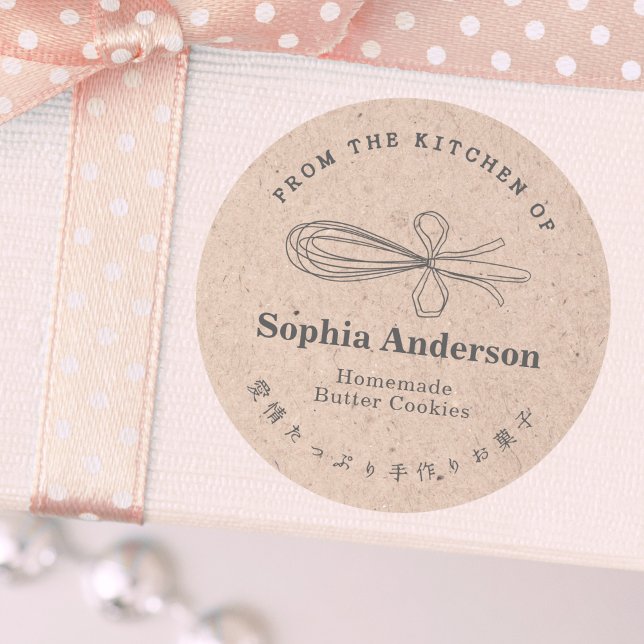 Adesivo Redondo Kraft Paper From the Kitchen of Whisk Baked Goods (Criador carregado)