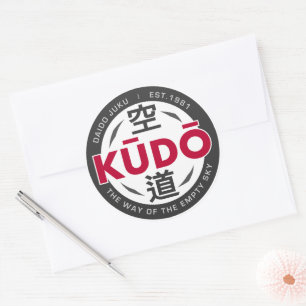 Adesivo Redondo Kudo – Emblema Mínimo de Artes Marciais Japonesas