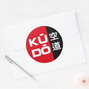 Adesivo Redondo Kudo – Emblema Mínimo de Artes Marciais Japonesas
