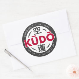 Adesivo Redondo Kudo – Minimal Japanese Martial Arts Emblem