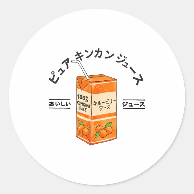 Adesivo Redondo Kumquat Japanese Fruit Juice Japan Kanji Boys Girl (Frente)