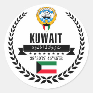 Adesivo Redondo Kuwait