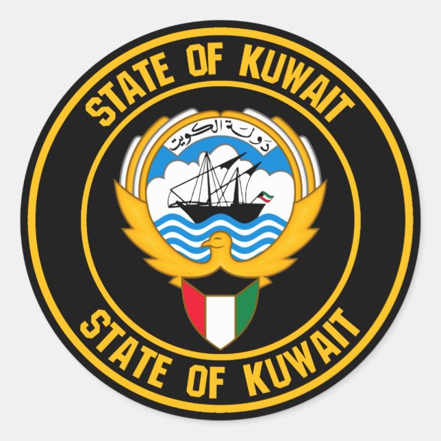 Adesivo Redondo Kuwait Round Emblem (Frente)