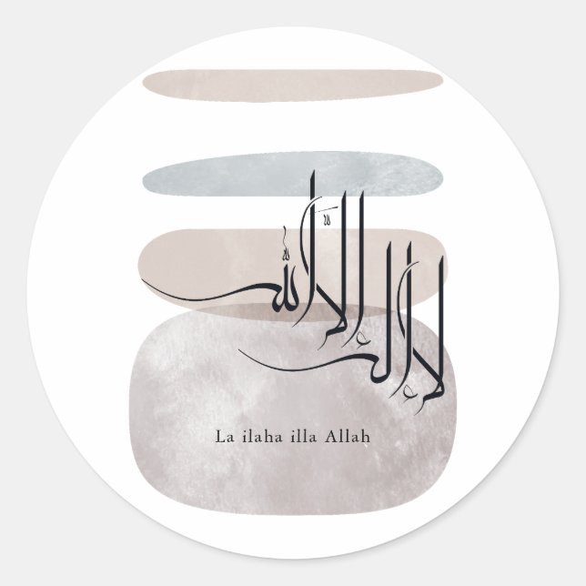 Adesivo Redondo La ilaha illa Allah Arabic Calligraphy – Minimal (Frente)