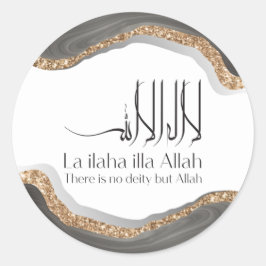 Adesivo Redondo La ilaha illa-ALLAH Shahada Modern arábica calligr