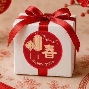 Adesivo Redondo Lanterna do Ano Novo Chinês/Lunar