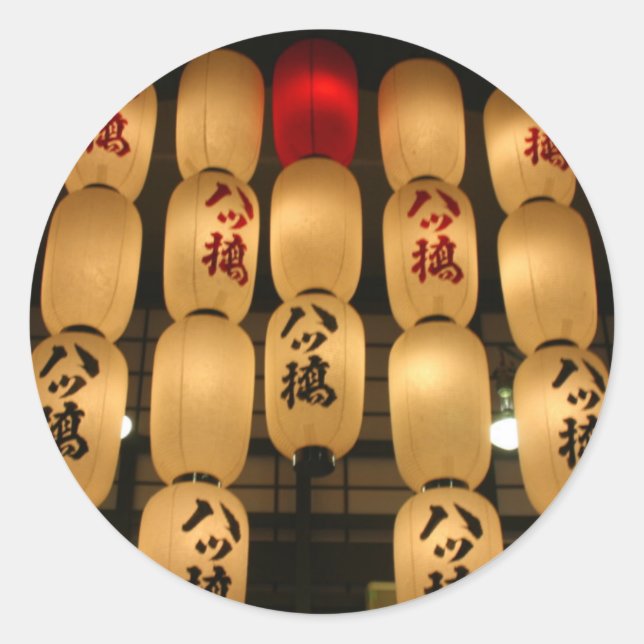 Adesivo Redondo lanternas do japão (Frente)