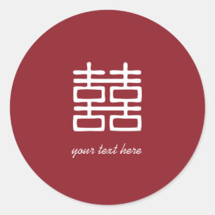 Adesivo Redondo Lanternas dobro vermelhas da felicidade que