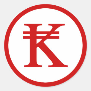 Adesivo Redondo Lao de Laos Kip/sinal Laotian do dinheiro