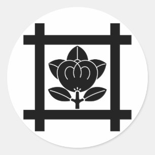 Adesivo Redondo Laranja mandarim para a seita Nichiren