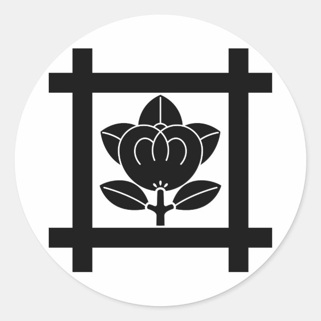 Adesivo Redondo Laranja mandarina para a seita Nichiren (Frente)