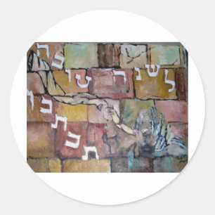 Adesivo Redondo Le´Shanah Tovah