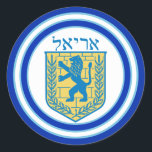 Adesivo Redondo Leão de Judah Emblem Ariel Hebrew Sticker<br><div class="desc">Um adesivo redondo com uma imagem de um leão azul e amarelo de Judah emblema com Ariel em hebraico no topo, e bordas grandes duplas azuis aparadas em azul claro em branco. Consulte confetti, etiqueta e papel de embalagem correspondentes. Veja toda a coleção do Chanucá Sticker na categoria CARDS &...</div>