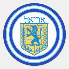 Adesivo Redondo Leão de Judah Emblem Ariel Hebrew Sticker