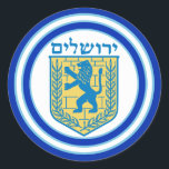 Adesivo Redondo Leão de Judah Emblem Jerusalem Hebraico<br><div class="desc">Adesivo redondo com uma imagem de um leão azul e amarelo de emblema Judah e bordas grandes e duplas azuis aparadas em azul claro em branco. Consulte rótulo correspondente. Veja toda a coleção do Chanucá Sticker na categoria CARDS & STICKERS na seção HOLIDAYS.</div>