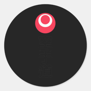 Adesivo Redondo Legal Okinawa Karate Do 空 手 道 Arte Marcial