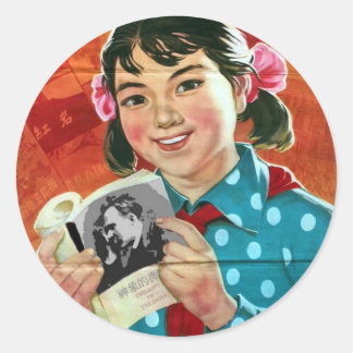 Adesivo Redondo Leia mais livros, leia bons livros