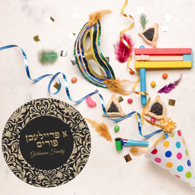 Adesivo Redondo Leitura Dourada e Negra Hebraico Freilichen Purim (Criador carregado)