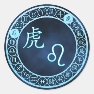 Adesivo Redondo Leo/Tiger