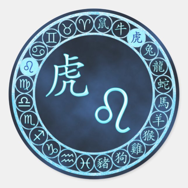 Adesivo Redondo Leo/Tiger (Frente)