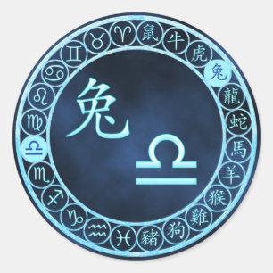 Adesivo Redondo Libra/coelho