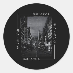 Adesivo Redondo Lofi Tóquio Estético de Streetwear Japonês