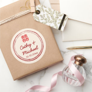 Adesivo Redondo Logótipo do selo de felicidade dupla do casamento