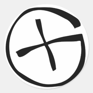 Adesivo Redondo Logotipo Geocache Redondo