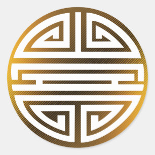 Adesivo Redondo Longevidade   Incrível caráter chinês