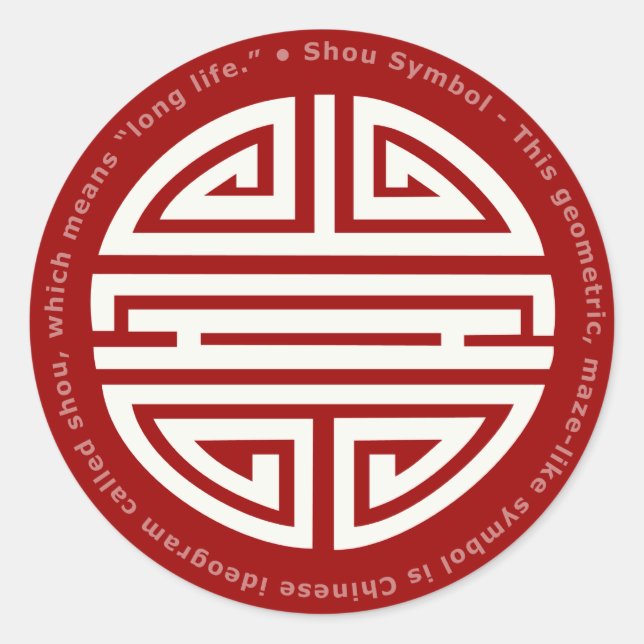 Adesivo Redondo Longevidade | Incrível caráter chinês (Frente)