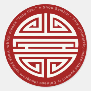 Adesivo Redondo Longevidade   Incrível caráter chinês