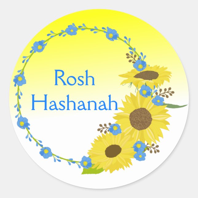 Adesivo Redondo Lovely Rosh Hashanah (Frente)