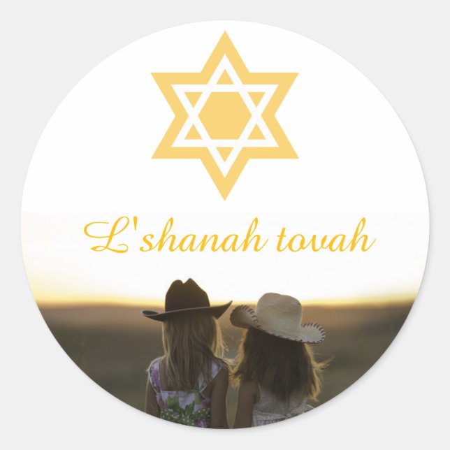 Adesivo Redondo L'shanah Tovah Rosh Hashanah Star de David (Frente)